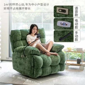 Electric Reclining Single Sofa Chair, Modern Living Room Bedroom Rocking Lazy Lounger, Multifunctional Leisure Recliner - Image 2
