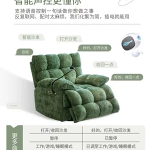 Electric Reclining Single Sofa Chair, Modern Living Room Bedroom Rocking Lazy Lounger, Multifunctional Leisure Recliner - Image 3