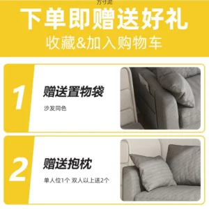 Simple modern fabric sofa small living room double rental room small small apartment three people simple Internet celebrity whol - Image 4