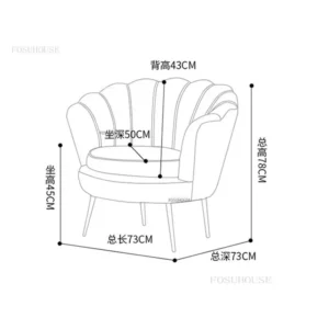 Light Luxury Nordic Velvet Lounge Chairs Small Apartment Living Room Furniture Pink Lazy Single Sofa Chair Bedroom Back Chairs - Image 6
