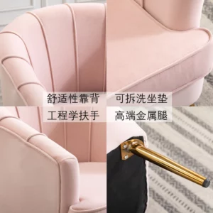 Single Velvet Armchair - Modern Nordic Style, Suitable for Living Room, Beauty Salon & Waiting Areas, Soft & Relaxing Seat - Image 5