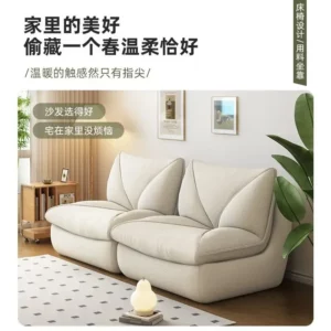 Bean Bag Furniture Lazy, Sofa, Tatami, Recliner, Living Room, Bedroom, Sofa Chair, Balcony, Single, Casual - Image 3