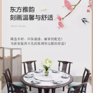 New Chinese full solid wood slate dining table and chair combination for home 10 people large round with turntable hotel restaur - Image 5