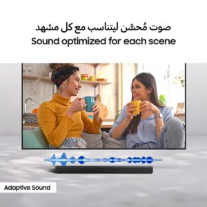 Samsung B-series Soundbar, B650F, 3.1 ch, Subwoofer, 3.1ch Sound, Q-Symphony, Dolby Audio / DTS Virtual:X, Adaptive Sound, (2025 - UAE Version) HW-B650F/ZN BLACK - Image 3