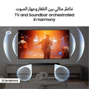 Samsung B-series Soundbar, B650F, 3.1 ch, Subwoofer, 3.1ch Sound, Q-Symphony, Dolby Audio / DTS Virtual:X, Adaptive Sound, (2025 - UAE Version) HW-B650F/ZN BLACK - Image 5