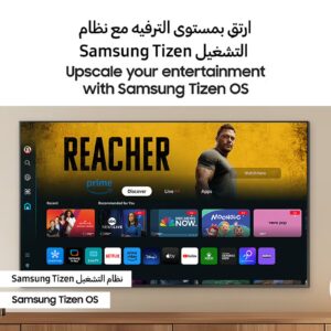Samsung Smart TV, QLED, Q60D, 65 Inch, 2024, 100% Color Volume with Quantum Dot, 4K Upscaling, Tizen OS, AirSlim Design QA65Q60DAUXZN Black - Image 2