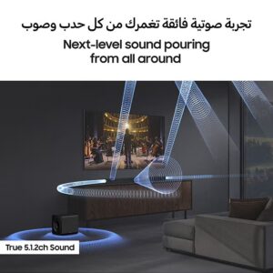 Samsung Q-series Soundbar, Q800F, 5.1.2 ch, Subwoofer, True 5.1.2ch Full Surround, Wireless Dolby Atmos, Q-Symphony, SpaceFit Sound Pro, HW-Q800F/ZN (2025 - UAE Version) HW-Q800F/ZN BLACK - Image 5