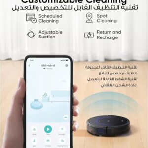 eufy G50 Robot Vacuum With 4,000 Pa Powerful Suction, Dynamic Navigation And Pro Detangle Comb Roller Brush For Hair Cleaning, Mop Pad For Light Surface Cleaning, Perfect For Hard Floor, Pet Hair, Carpet 40 W T2212 Black - Image 7