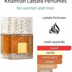 Lattafa Khamrah Unisex Eau De Parfum by Lattafa 100ml - Image 4
