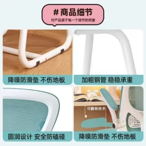Home furnitureOffice Chair Explosive Computer Chair Junior High School Student Study Chair Comfortable Sedentary Conference Home - Image 3