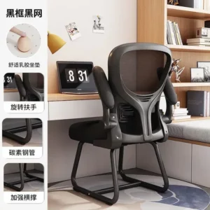 Home furnitureOffice Chair Explosive Computer Chair Junior High School Student Study Chair Comfortable Sedentary Conference Home - Image 6