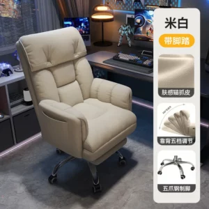 Computer Chair Household Boys Game E-sports Chair Seat Lazy Computer Sofa Bedroom Reclining Leisure Back - Image 3