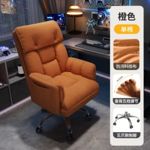 Computer Chair Household Boys Game E-sports Chair Seat Lazy Computer Sofa Bedroom Reclining Leisure Back - Image 4