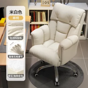 Computer Chair Household Boys Game E-sports Chair Seat Lazy Computer Sofa Bedroom Reclining Leisure Back - Image 5
