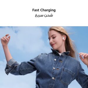 HUAWEI FreeBuds SE 2 In-ear Earphones, True Wireless Earbuds, 40-Hour Battery Life, 3 Hours of Music Playback on a 10-Minute Charge, Compact and Comfortable - Black - Image 5