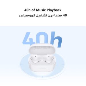 HUAWEI FreeBuds SE 2 In-ear Earphones, True Wireless Earbuds, 40-Hour Battery Life, 3 Hours of Music Playback on a 10-Minute Charge, Compact and Comfortable - Black - Image 7