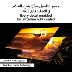 Samsung Smart TV, Super Big TV, Neo QLED 4K, QN90D, 98 Inch, 2024, NQ4 AI Gen2 Processor, Quantum Matrix Technology, 4K AI Upscaling, Tizen OS QA98QN90DAUXZN Carbon Silver - Image 5