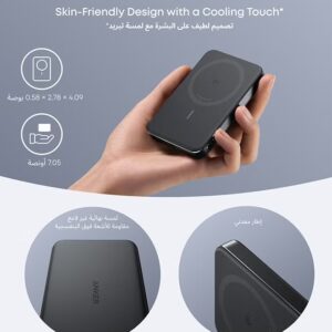 Anker MagGo Power Bank, Ultra-Slim 10,000mAh Magnetic Portable Charger, Qi2 Certified 15W Ultra-Fast MagSafe-Compatible Battery Pack, PD 30W, Ergonomic Design, For iPhone 17/16/15/14 Series Only - Image 4