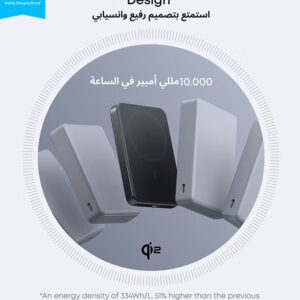 Anker MagGo Power Bank, Ultra-Slim 10,000mAh Magnetic Portable Charger, Qi2 Certified 15W Ultra-Fast MagSafe-Compatible Battery Pack, PD 30W, Ergonomic Design, For iPhone 17/16/15/14 Series Only - Image 6