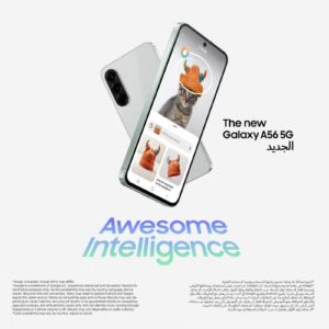 Samsung Galaxy A56 5G Dual SIM Awesome Graphite 8GB RAM 256GB - Middle East Version - Image 7