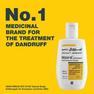 Nizoral Anti-Dandruff Treatment Shampoo, 100 Ml, Effective Dandruff Treatment, Works From The First Wash, Clinically Proven Ketoconazole Shampoo To Relieve Itchy Scalp 100ml - Image 9
