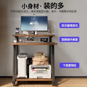 Computer Desk Desktop Small Home Mini Mobile Learning Notebook Bedroom Bedside Table - Image 3