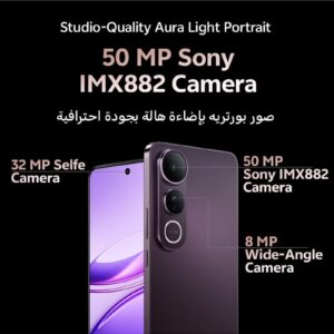 vivo V50 Lite AI 5G Dual SIM Phantom Black 12GB RAM 256GB Supports 90W Charging With Exclusive Gifts Earbuds Pro,24 Months Warranty + 1 Year Screen Replacement (Charger and Case Inside Box) - Middle East Version - Image 6