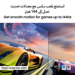 Samsung 55 Inch OLED TV, S90F, 4K, NQ4 AI Gen3 Processor, 4K AI Upscaling Pro, OLED HDR+, Motion Xcelerator 144Hz, Vision AI Smart TV, QA55S90FAUXZN (2025 - UAE Version) S90F GRAPHITE BLACK - Image 2