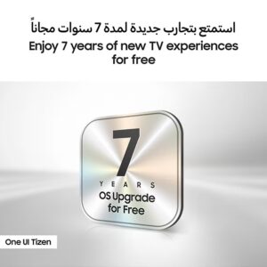 Samsung 75 Inch QLED TV, Q7F, 4K, Q4 AI Processor, 100% Color Volume with Quantum Dot, Knox Security, Endless Free Content, Vision AI Smart TV, QA75Q7FAAUXZN (2025 - UAE Version) Q7F BLACK - Image 4