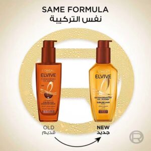 L'OREAL PARIS Elvive Extra Ordinary Oil Jojoba Sublime Hair Serum for Dry & Curly Hair Thick 100ml - Image 8
