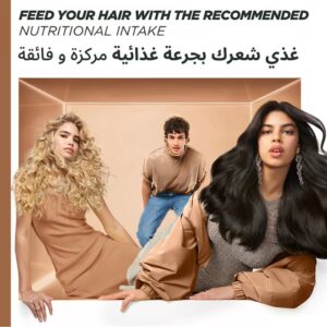 Ultra Doux Hair Food Smoothing Coconut 3-in-1 Hair Mask For Frizzy Hair 390ML White 390ml - Image 8
