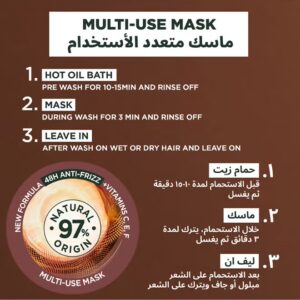 Ultra Doux Hair Food Smoothing Coconut 3-in-1 Hair Mask For Frizzy Hair 390ML White 390ml - Image 9