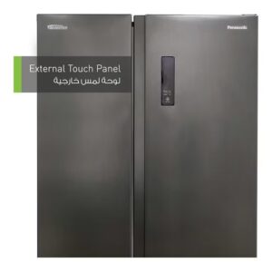 734l Gross Capacity 562l Net Capacity Premium Side By Side Refrigerator With Nutri Tafreez Hygienic Freezing Energy Efficient Inverter Compressor External Control Touch Panel Elegant Premium Finish Nr-bs734msae Matt Black-10 Year Compressor Warranty 362 kW NR-BS734MSAE Matt Black - Image 6