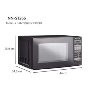 Panasonic Solo Microwave Oven, 255mm Turntable, Child Safety lock, Auto Reheat, Touch Membrane Operations 20 L 800 W NN-ST266BVTG Black - Image 6