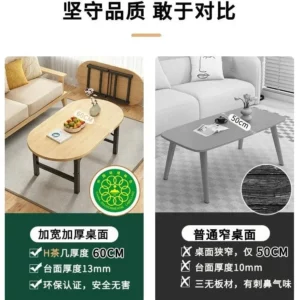 Household Small Apartment Coffee Table Folding Table Small Simple Dining Table Outdoor Portable Long - Image 4