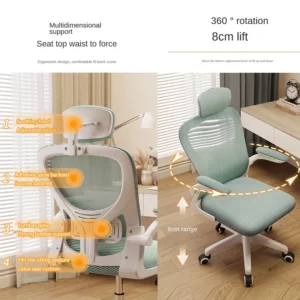 New Pink Breathable Comfortable Mesh Office Chair Latex Cushion Spine Protection Design Student Multifunctional Computer Chair - Image 4