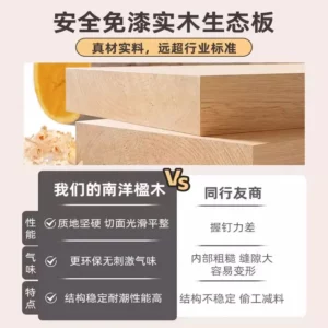 Solid Wood Electric Lifting Table Smart Computer Table Home Bedroom Study Desk E-sports Table Desk Workbench - Image 3