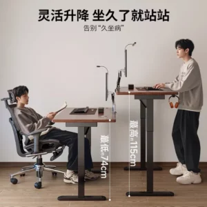 Solid Wood Electric Lifting Table Smart Computer Table Home Bedroom Study Desk E-sports Table Desk Workbench - Image 4