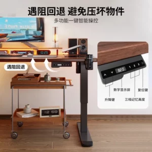 Solid Wood Electric Lifting Table Smart Computer Table Home Bedroom Study Desk E-sports Table Desk Workbench - Image 5