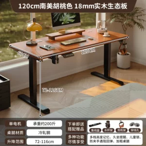 Solid Wood Electric Lifting Table Smart Computer Table Home Bedroom Study Desk E-sports Table Desk Workbench - Image 6