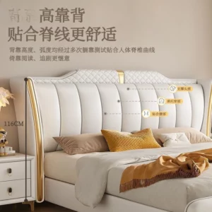Nordic style luxury leather art bed double bed adult French simple 1.8x2 meters small apartment 1.5 meters wedding bed leather b - Image 4