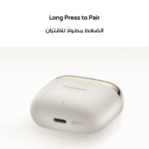 HUAWEI FreeBuds SE 3 Fashion Earbuds, Wireless Bluetooth 5.4 Earphone, 42-Hour Battery Life, Fine-grained Meets Futuristic, 3-Hour Listening on a 10-minute Charge, IP54, iOS & Android Beige - Image 4