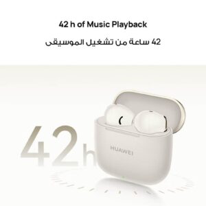 HUAWEI FreeBuds SE 3 Fashion Earbuds, Wireless Bluetooth 5.4 Earphone, 42-Hour Battery Life, Fine-grained Meets Futuristic, 3-Hour Listening on a 10-minute Charge, IP54, iOS & Android Beige - Image 7