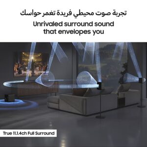 Samsung Q-series Soundbar, Q990F, 11.1.4 ch, Subwoofer & Rear Speaker, True 11.1.4ch Full Surround, Wireless Dolby Atmos, Q-Symphony, SpaceFit Sound Pro, HW-Q990F/ZN (2025 - UAE Version) HW-Q990F/ZN Titan Black - Image 6