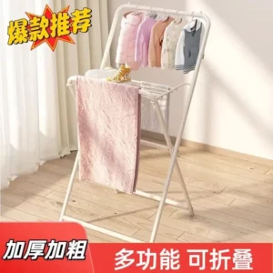 Clothes rack floor-standing vertical clothes rack folding multi-function drying rack - Image 2