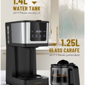 LePRESSO Rich Brew Coffee Machine Interactive Touch Display 900W Coffee Maker / Touch Display / Quick Drew / Glass Carafe Capacity 1.25L-Black - Image 5