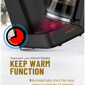 LePRESSO Rich Brew Coffee Machine Interactive Touch Display 900W Coffee Maker / Touch Display / Quick Drew / Glass Carafe Capacity 1.25L-Black - Image 7
