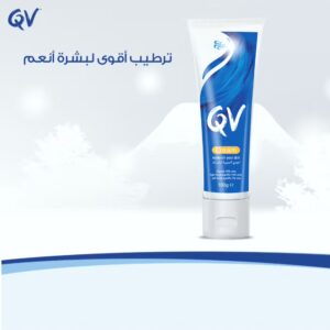 QV Cream for Dry & Sensitive Skin (100g) - Rich Moisturiser with Squalane, Fast Absorbing Non Greasy Hydrating Face & Body Cream, Fragrance Free Hypoallergenic Daily Skincare, Dermatologist Tested 100grams - Image 4