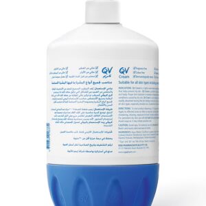 QV Cream Pump (1Kg) - for Extremely Dry & Sensitive Skin, Intensive Moisturizer with Squalane, Fragrance Free Non Greasy Hydrating Cream for Eczema Dermatitis & Psoriasis Relief 1kg - Image 6