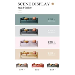 Nordic modern simple living room fabric sofa Internet celebrity free dismantling apartment clothing store milk tea shop minimali - Image 4
